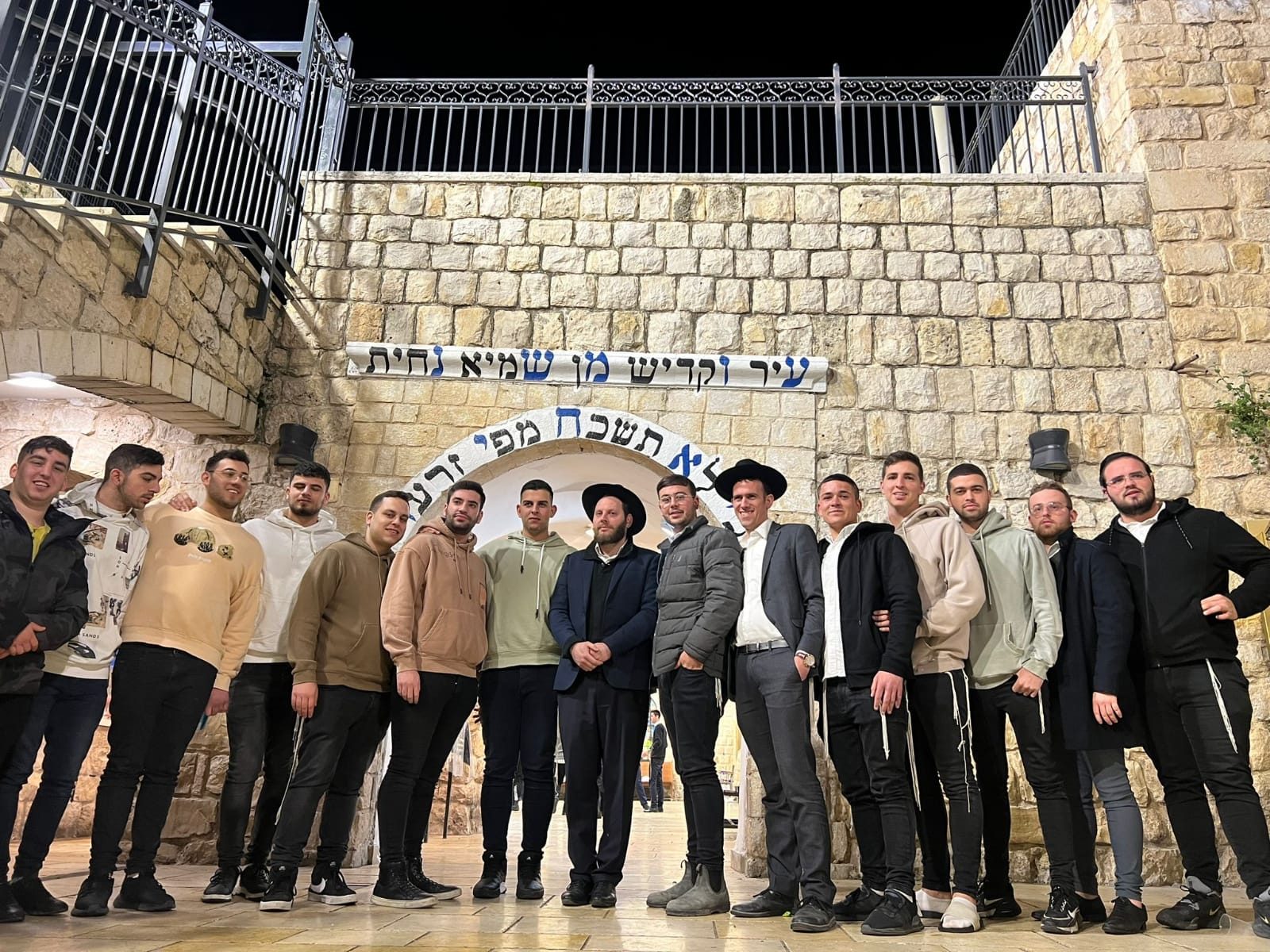 פעילות חברתית